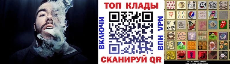 Хочу наркоту Байкальск АМФЕТАМИН Псилоцибиновые грибы КОКАИН МДМА Каннабис