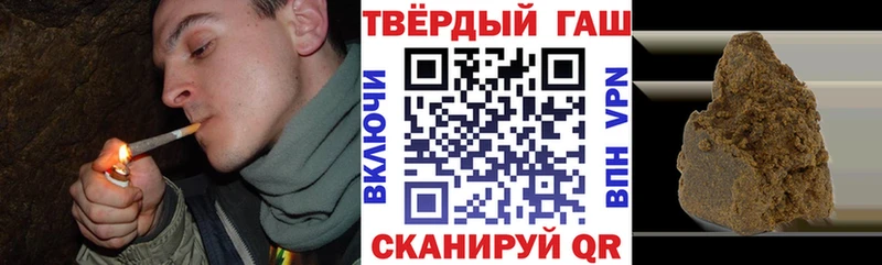 ГАШ Изолятор  цена   Байкальск 