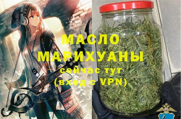 ПСИЛОЦИБИНОВЫЕ ГРИБЫ Баксан
