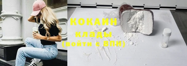 таблы Аркадак