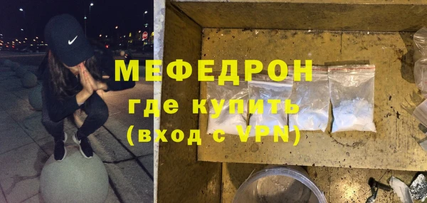 ГАЛЛЮЦИНОГЕННЫЕ ГРИБЫ Балабаново