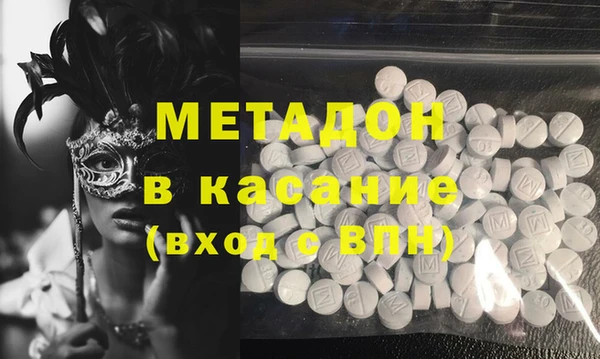 СК Балахна