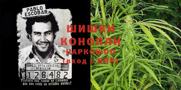 бошки Арсеньев