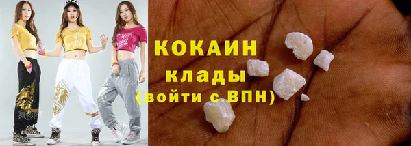 таблы Аркадак